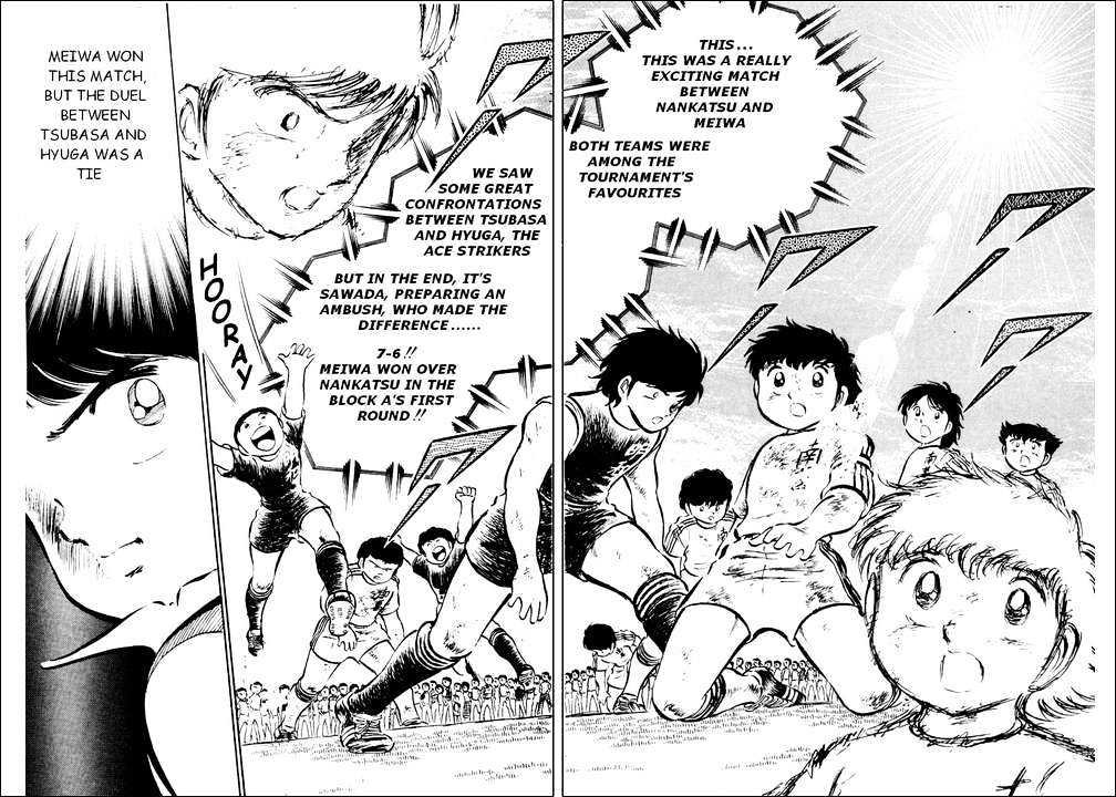 Read Captain Tsubasa Manga Online