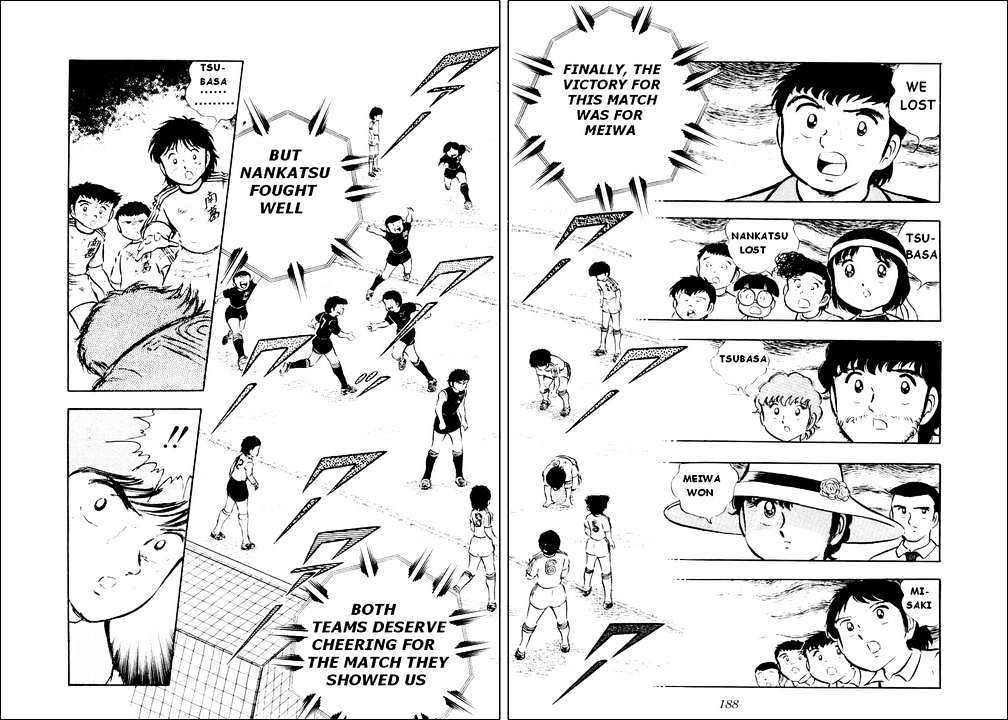 Read Captain Tsubasa Manga Online
