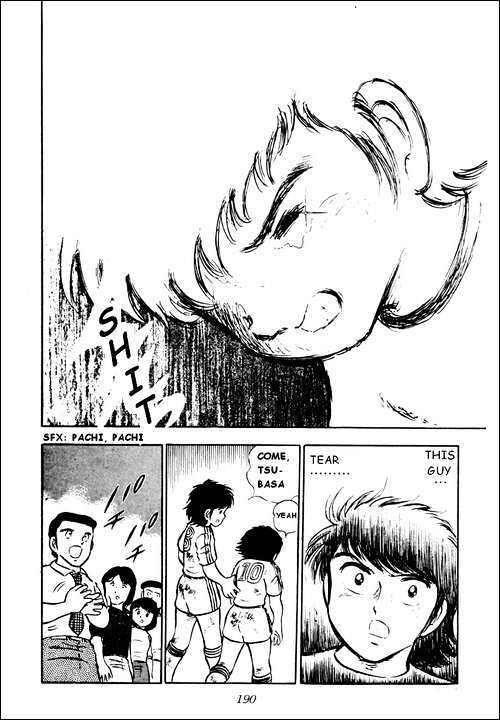 Read Captain Tsubasa Manga Online