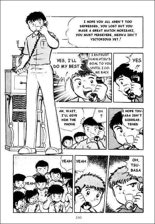 Read Captain Tsubasa Manga Online