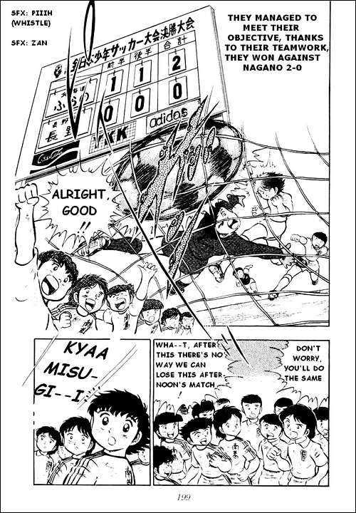 Read Captain Tsubasa Manga Online