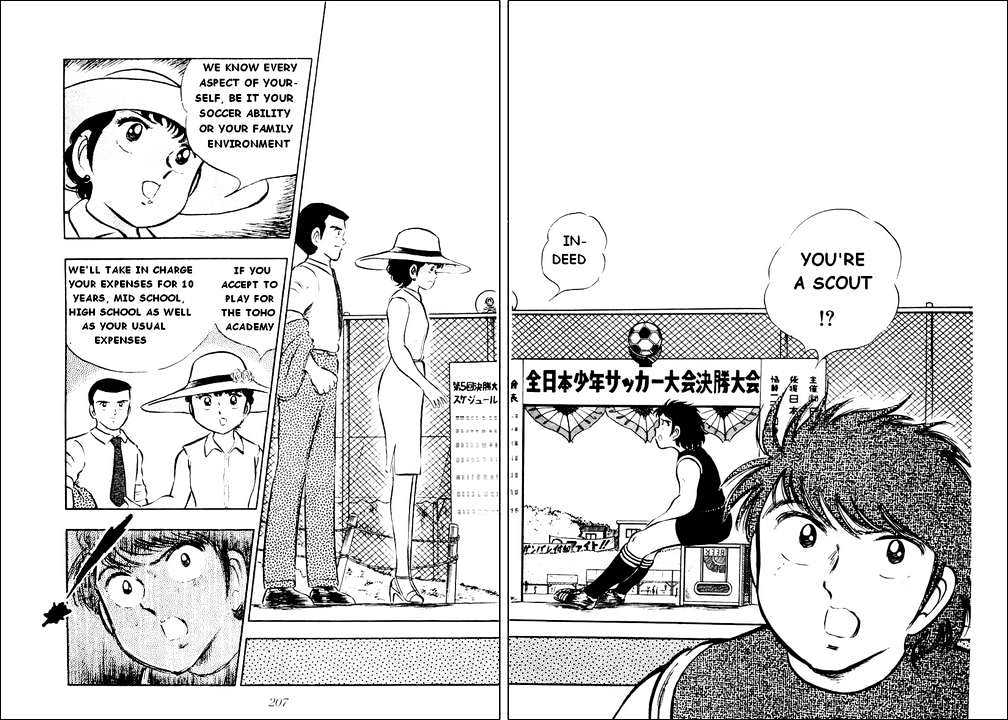 Read Captain Tsubasa Manga Online
