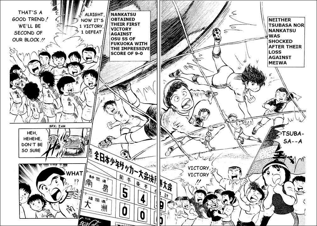 Read Captain Tsubasa Manga Online