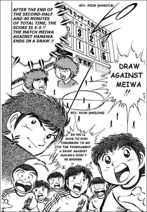 Read Captain Tsubasa Manga Online
