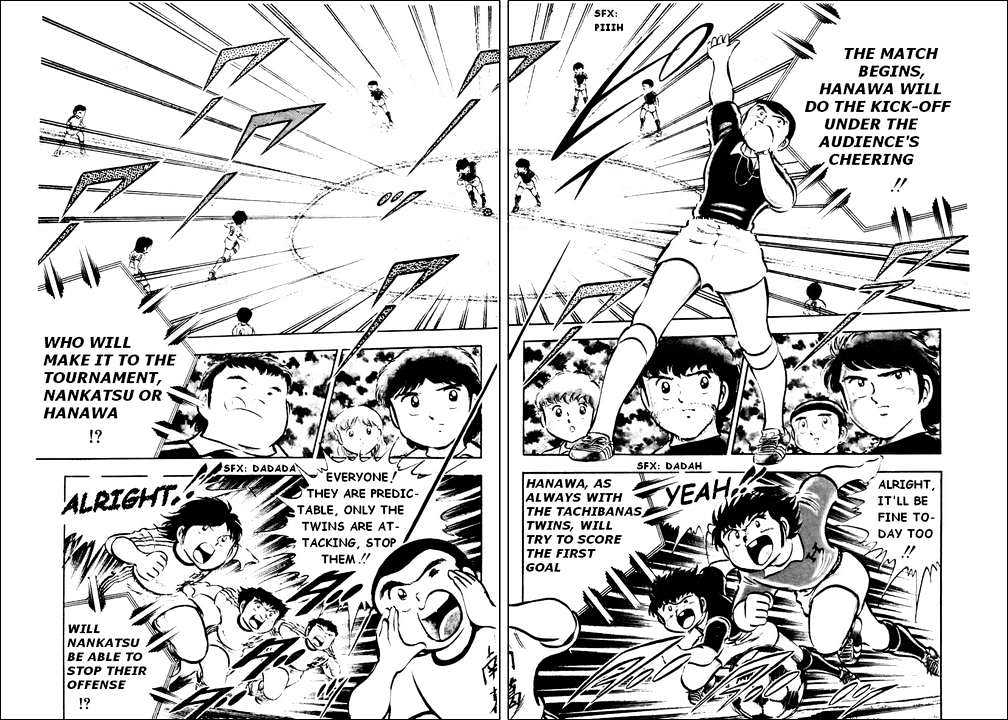 Read Captain Tsubasa Manga Online