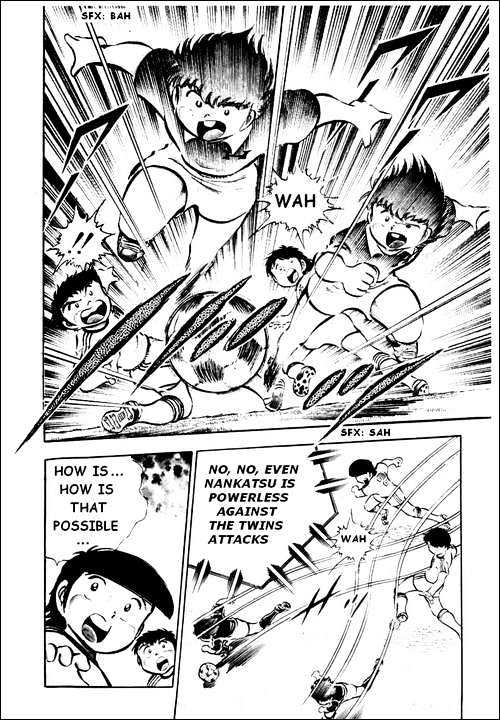 Read Captain Tsubasa Manga Online
