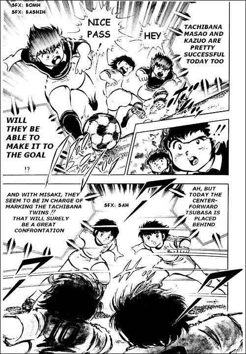 Read Captain Tsubasa Manga Online