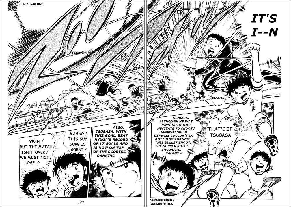 Read Captain Tsubasa Manga Online