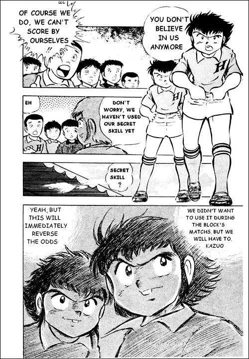 Read Captain Tsubasa Manga Online