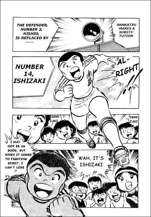 Read Captain Tsubasa Manga Online