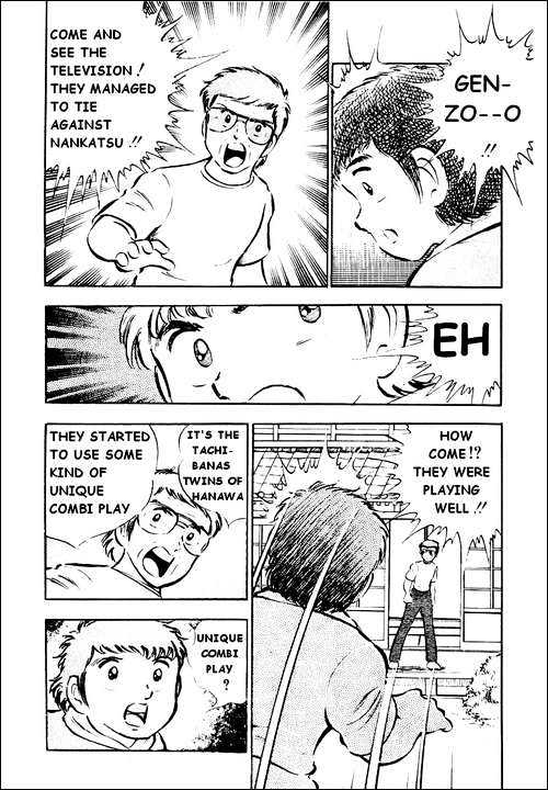 Read Captain Tsubasa Manga Online