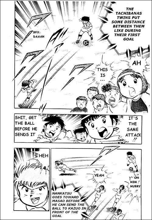 Read Captain Tsubasa Manga Online
