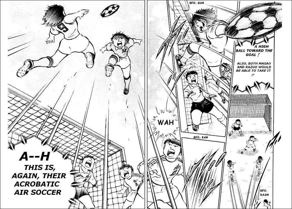 Read Captain Tsubasa Manga Online