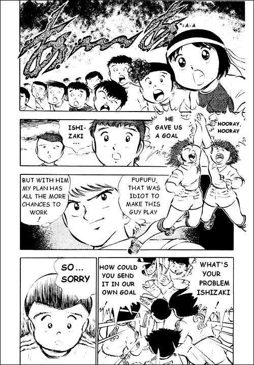 Read Captain Tsubasa Manga Online