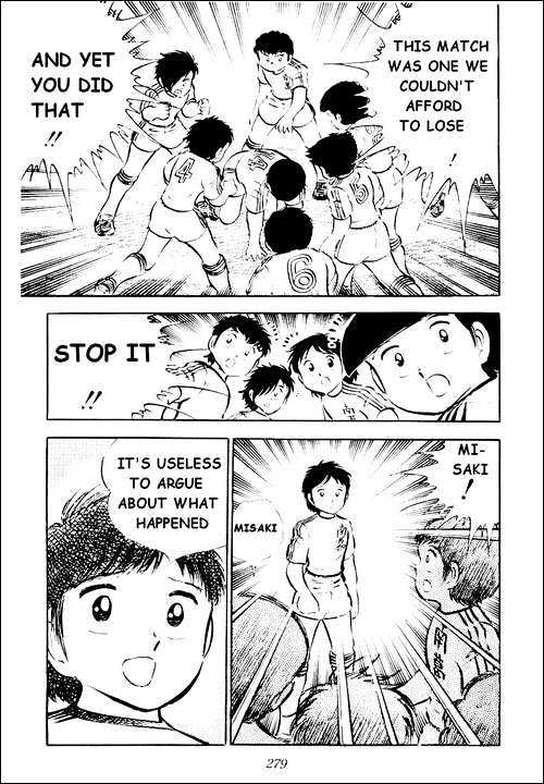 Read Captain Tsubasa Manga Online
