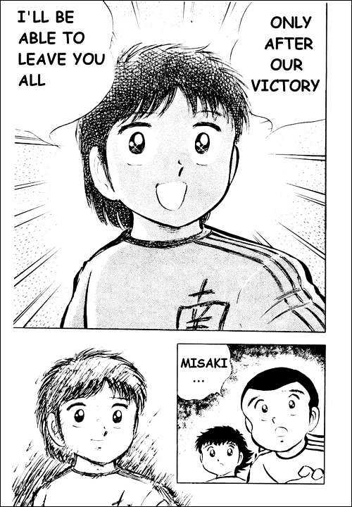 Read Captain Tsubasa Manga Online