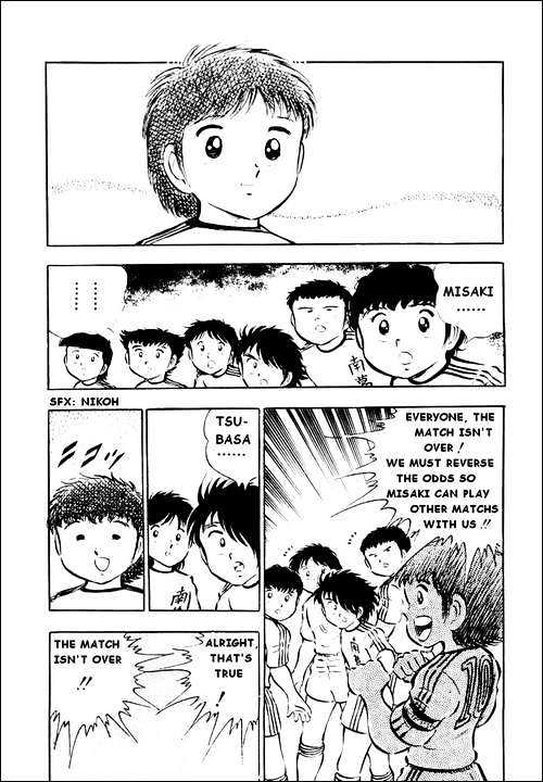 Read Captain Tsubasa Manga Online