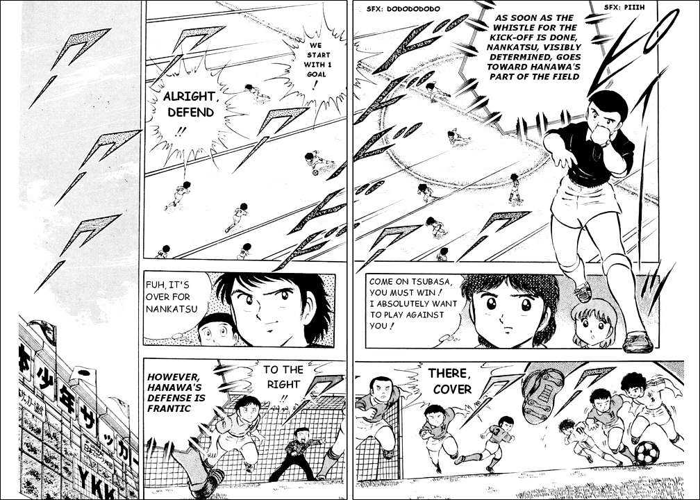 Read Captain Tsubasa Manga Online