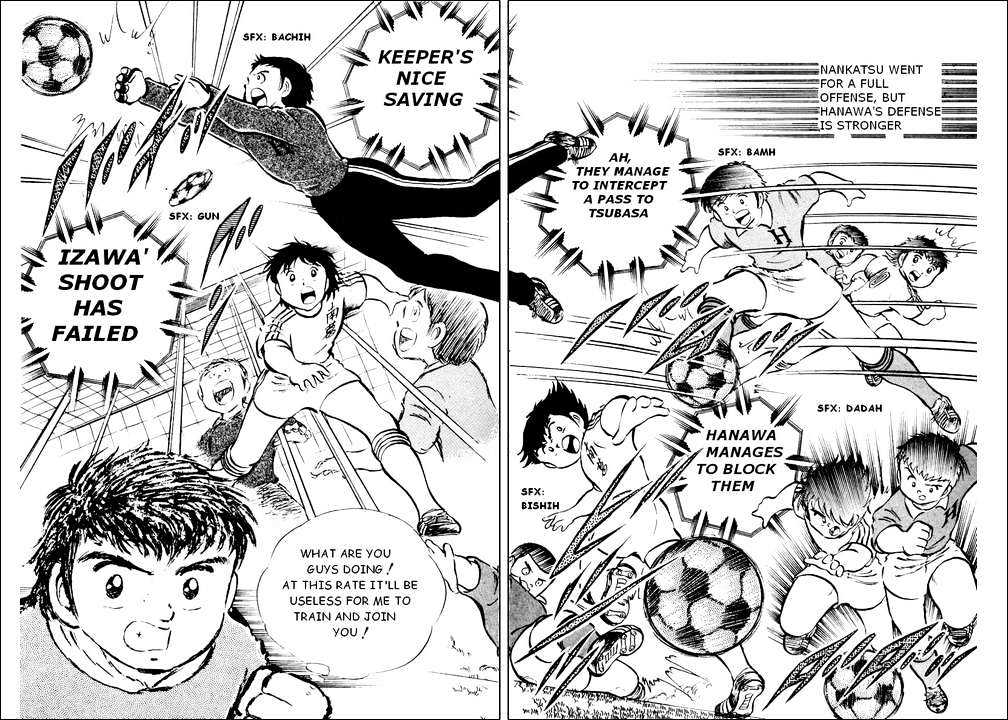 Read Captain Tsubasa Manga Online
