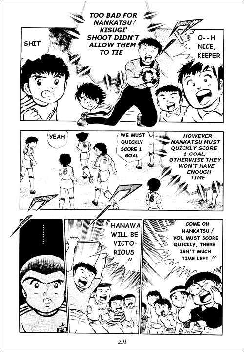 Read Captain Tsubasa Manga Online