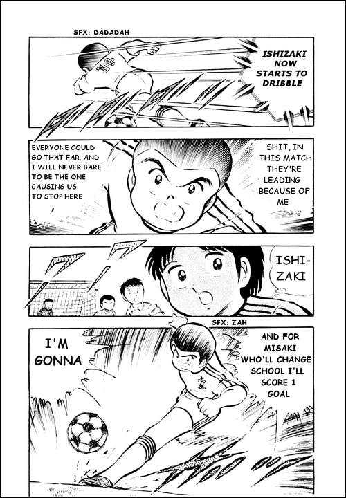 Read Captain Tsubasa Manga Online