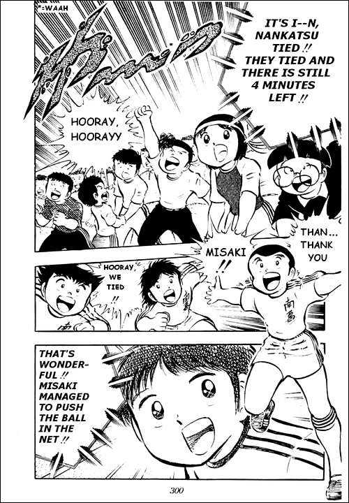 Read Captain Tsubasa Manga Online
