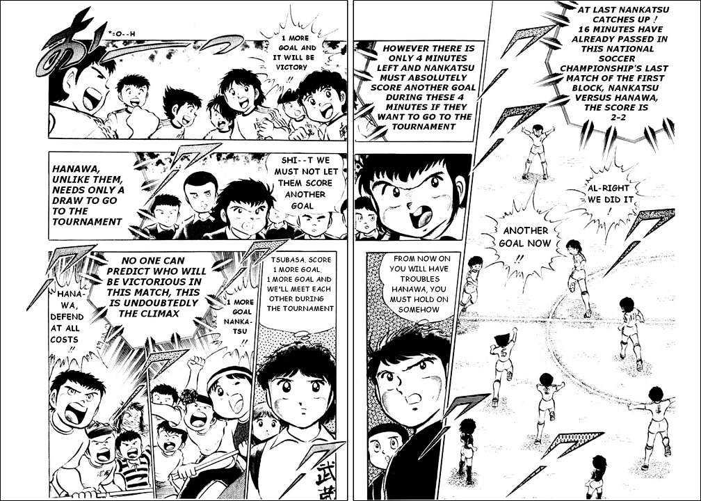 Read Captain Tsubasa Manga Online