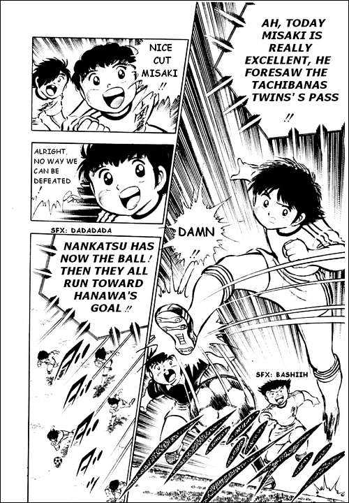 Read Captain Tsubasa Manga Online