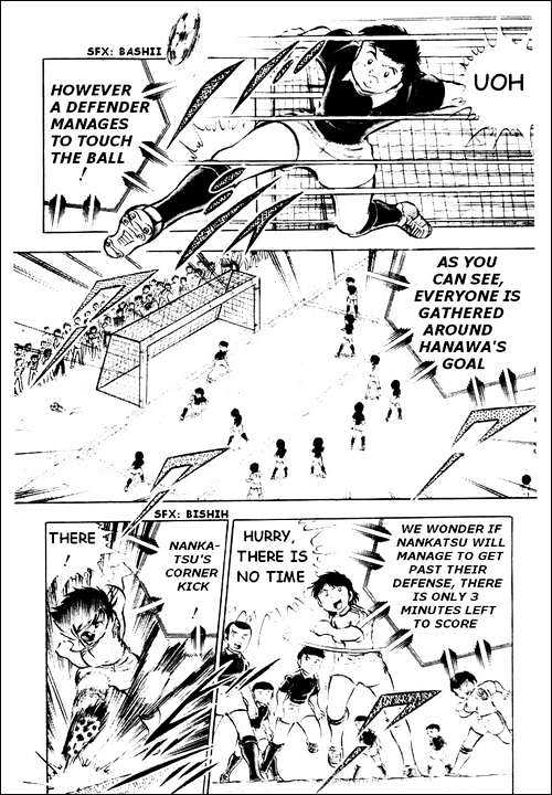 Read Captain Tsubasa Manga Online