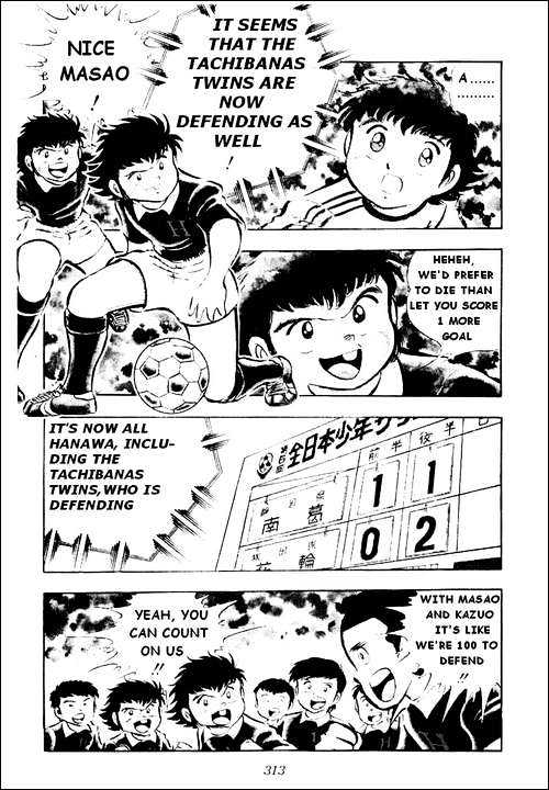 Read Captain Tsubasa Manga Online