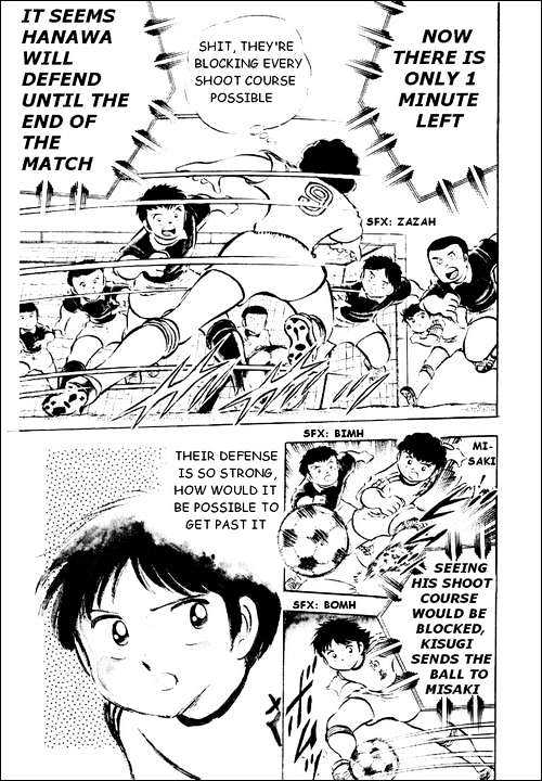 Read Captain Tsubasa Manga Online