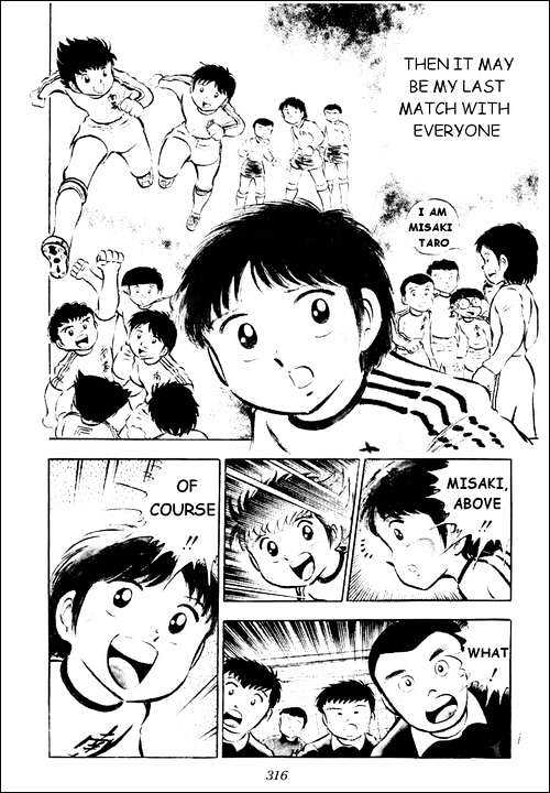 Read Captain Tsubasa Manga Online