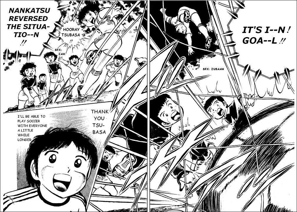 Read Captain Tsubasa Manga Online