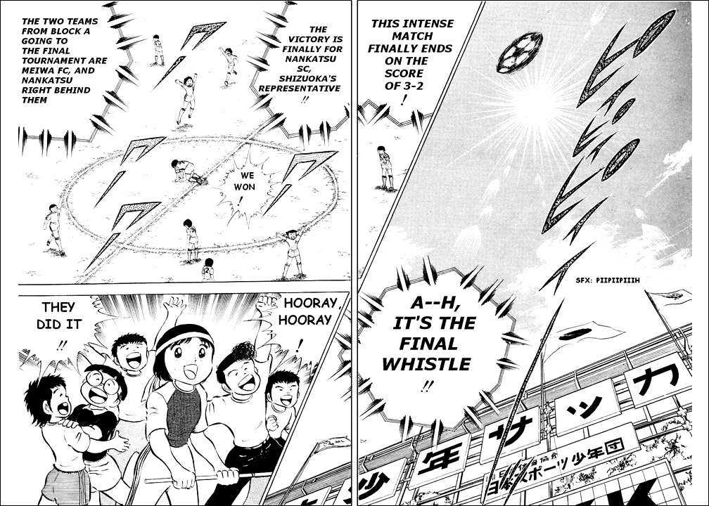Read Captain Tsubasa Manga Online