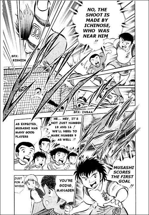 Read Captain Tsubasa Manga Online