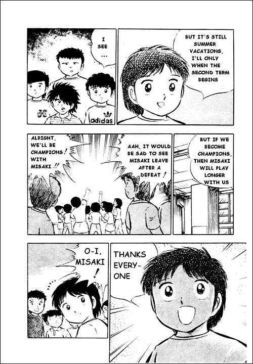 Read Captain Tsubasa Manga Online