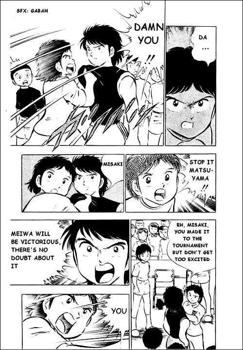 Read Captain Tsubasa Manga Online