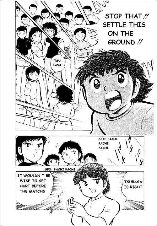 Read Captain Tsubasa Manga Online