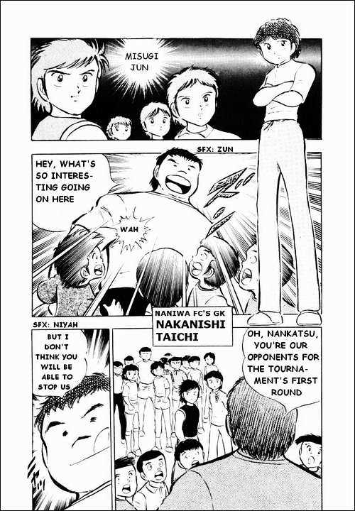 Read Captain Tsubasa Manga Online