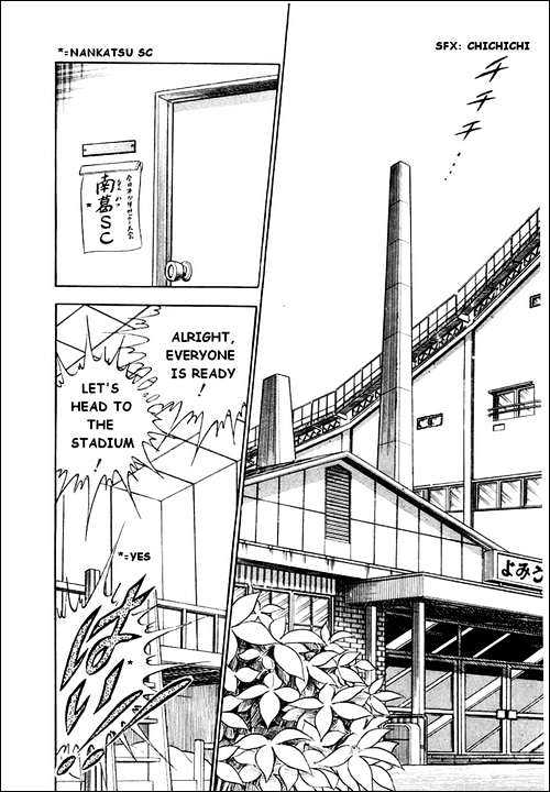 Read Captain Tsubasa Manga Online