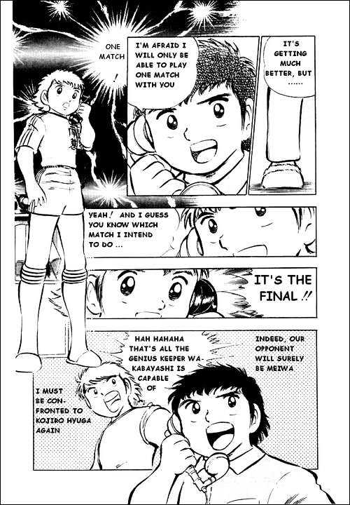 Read Captain Tsubasa Manga Online