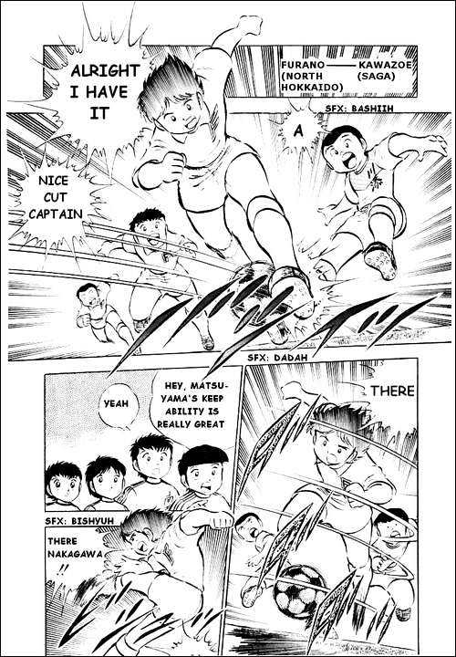 Read Captain Tsubasa Manga Online