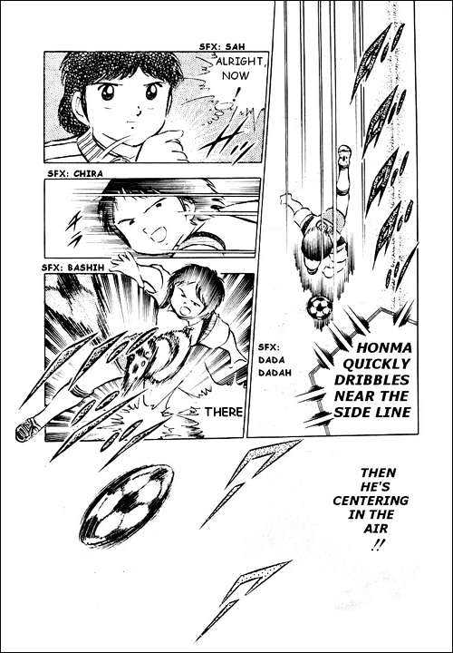 Read Captain Tsubasa Manga Online