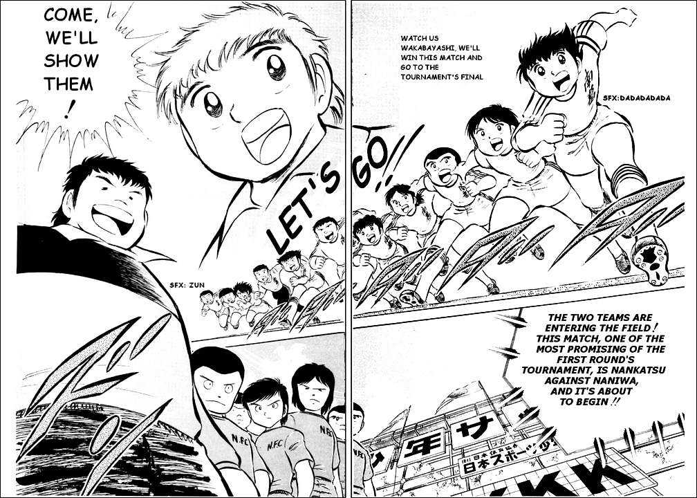Read Captain Tsubasa Manga Online