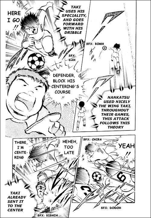Read Captain Tsubasa Manga Online