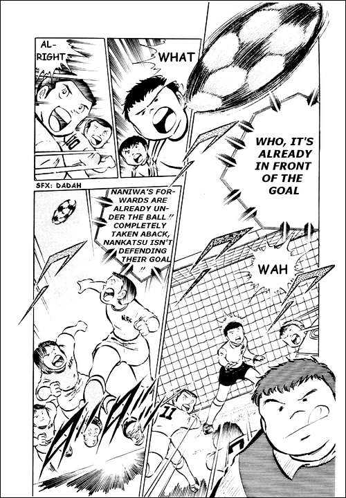 Read Captain Tsubasa Manga Online