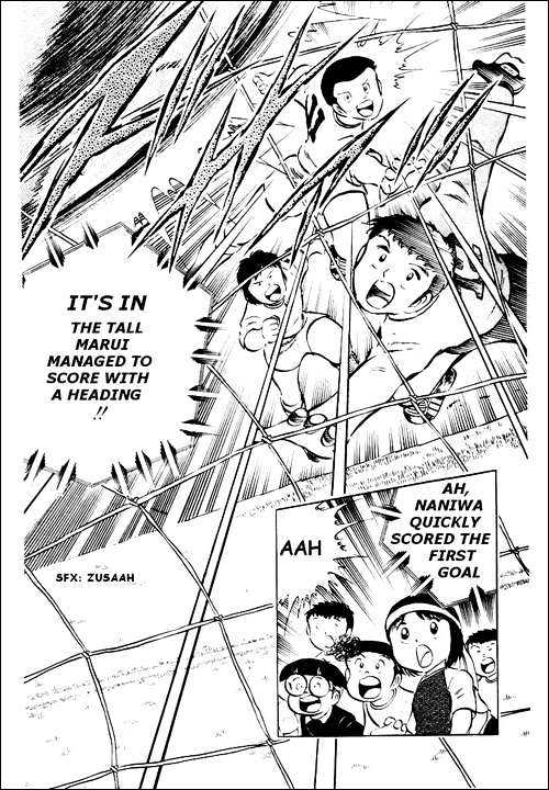 Read Captain Tsubasa Manga Online