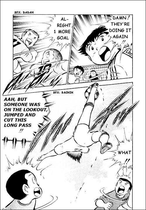 Read Captain Tsubasa Manga Online