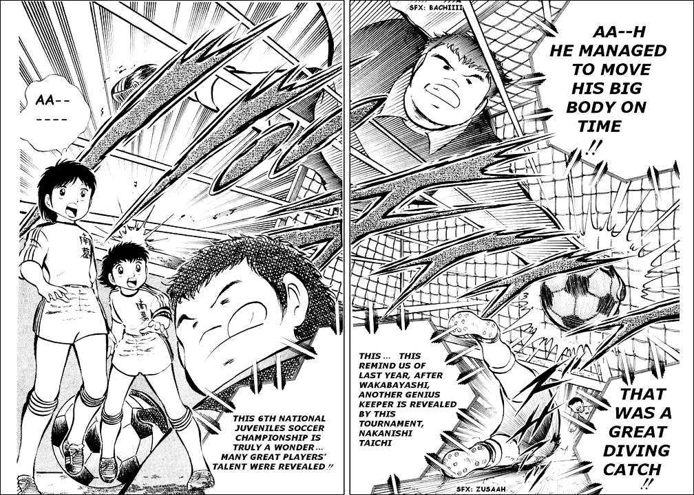 Read Captain Tsubasa Manga Online