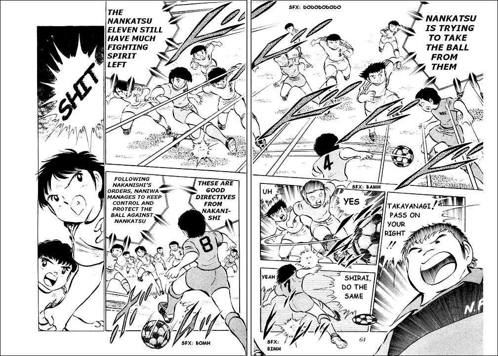 Read Captain Tsubasa Manga Online